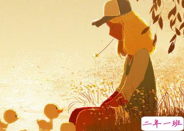 写给自己的情书14句精选英文经典说说带图12