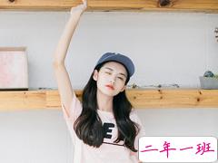 成长中悟出的一些感悟人生的经典哲理说说带图片