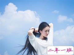 期待明天内涵励志说说致自己配图 对未来充满希望的经典励志说说