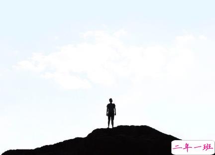 戳心又励志的说说带图片精选 正能量说说给努力奋斗的自己5