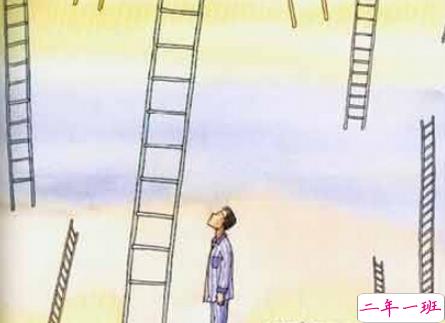 戳心又励志的说说带图片精选 正能量说说给努力奋斗的自己10