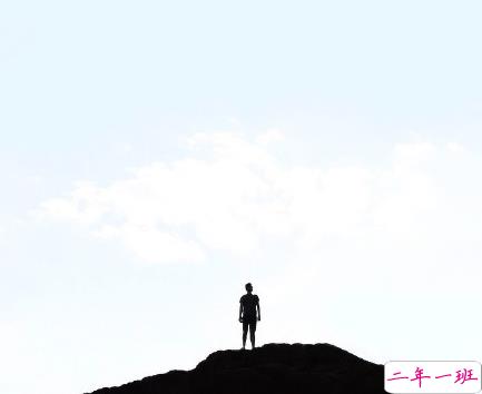 戳心又励志的说说带图片精选 正能量说说给努力奋斗的自己13