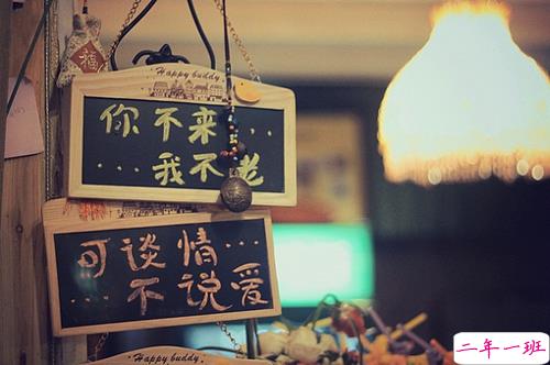 超经典的关于人生和成长的激励你前行的正能量说说带图片11