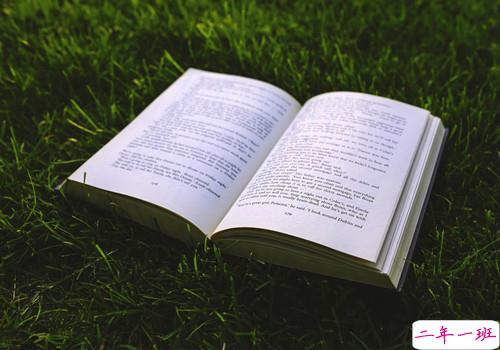 关于生活的哲理有道理说说带图片 生活总是这样不能叫人处处都满意但我们还要热情地活下去15