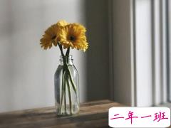 很扎心但很有道理的励志说说带图片 激励人心的很现实的一句话说说