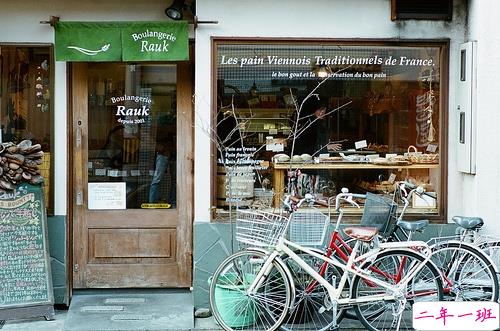 14条激励人心的经典励志说说带图片 很用心的励志说说有道理的那种13