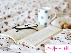 关于人生的很现实的哲理说说带图片 时间夺去了我们轻狂的眼神却给了我们嘴角上扬的资本