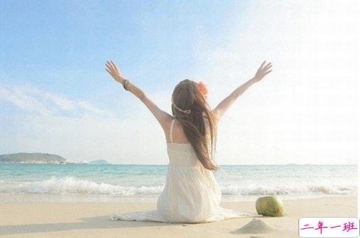 90后关于人生现实的很有哲理道理的精辟说说15