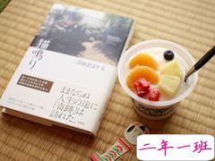 超唯美的一句话英文说说 你的一生我只借一程这一程便是余生