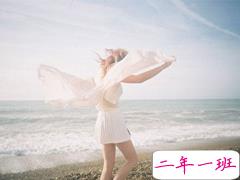 关于青春人生成长的经典哲理说说带图片 生活不只眼前的苟且还有诗和远方的田野