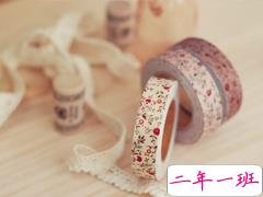 2018朋友圈很火的走心励志说说带图片 很用心的正能量励志说说