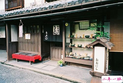 关于人生哲理和现实经历的一句话简单精辟的说说带图片9