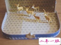 我们一路走来都很坚强的励志说说带图片 很正能量的经典励志说说