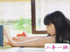 关于爱情的经典精辟说说带图片 人一旦爱了一颗心就能百转千回