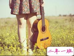 励志说说致自己的短语2018配图  很励志的正能量经典说说