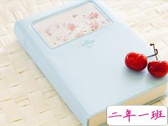 清新简单又有哲理的唯美英文句子带图片