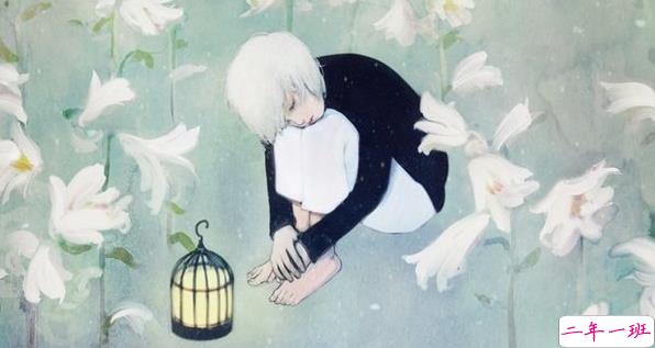 虽然很现实的但是很有道理的人生哲理说说带图片6