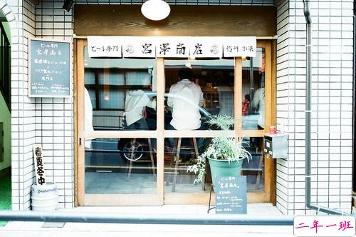 温暖的小清新文艺句子带图片 想把自己的全世界都给你6