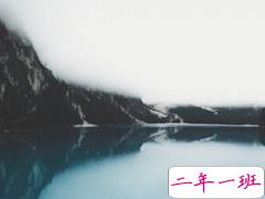 给你前进动力的励志说说带图片 有哲理正能量