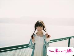 正能量心灵鸡汤励志说说带图片 崇高的理想就象生长在高山上的鲜花