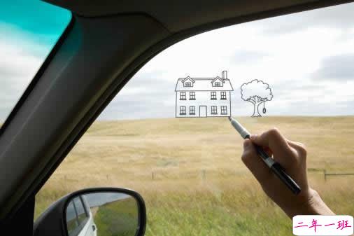 人生感悟简单一句话却很有道理的说说带图片1