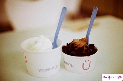 关于生活人生的超励志图片说说 幸福就是放大快乐幸运就是熬过不幸1