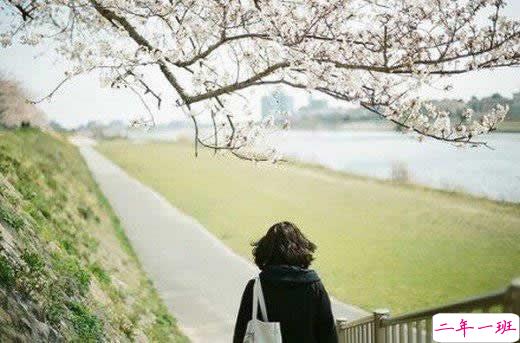 人生感悟简单一句话却很有道理的说说带图片10