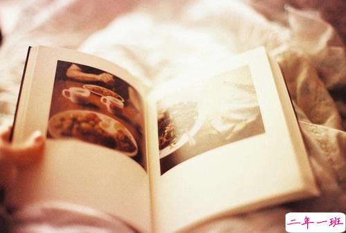 关于生活人生的超励志图片说说 幸福就是放大快乐幸运就是熬过不幸14