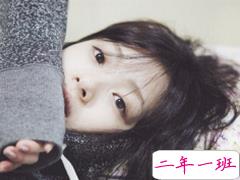 文字控偏爱的治愈系温暖说说带图片 我与世界只差一个你