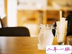 关于生活的经典心灵鸡汤英文说说带图片 Life lifts you over the bar.