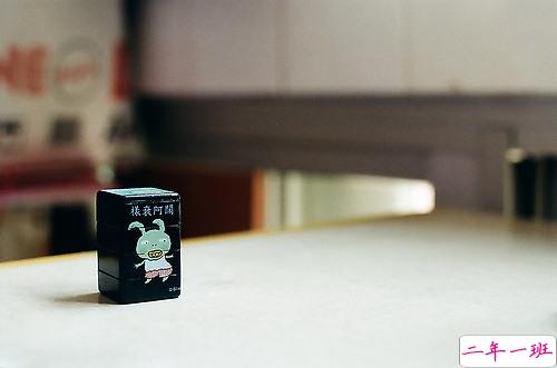 很励志的正能量说说带图片 我有孤勇一腔起于星光止于他乡3