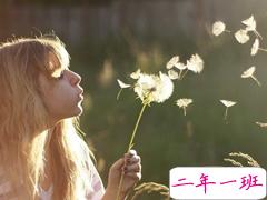 最新适合毕业季发的说说带图片 时光不老我们不散