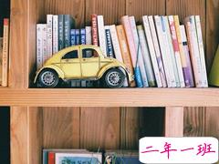 超励志的正能量心灵鸡汤说说带图片 与其担心未来不如现在好好努力