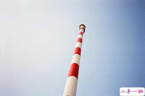 很励志的正能量说说带图片 我有孤勇一腔起于星光止于他乡14