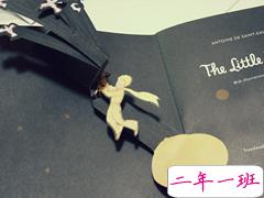 很励志的正能量说说带图片 我有孤勇一腔起于星光止于他乡