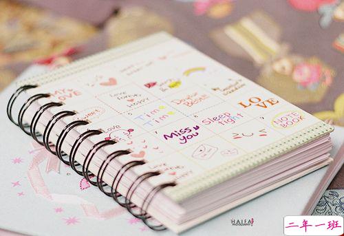 超励志的正能量关于人生和奋斗的说说带图片2