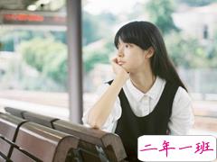 适合早晨发的说说早安心语带图片 每天清晨叫醒你的应该是你的梦想