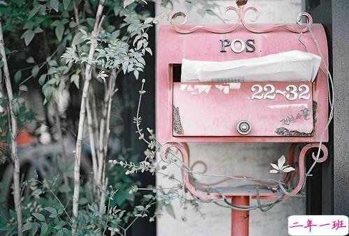 适合心情不好沮丧时看的励志正能量说说带图片 应该更积极地想办法而不是努力地找退路13