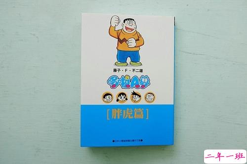 超励志的感悟人生的说说和图片 幸福没有明天只有现在2