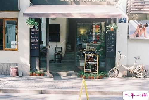 超励志的感悟人生的说说和图片 幸福没有明天只有现在6