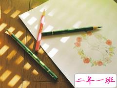 适合心情不好沮丧时看的励志正能量说说带图片 应该更积极地想办法而不是努力地找退路