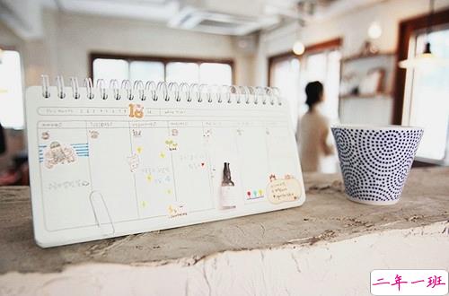 超励志的感悟人生的说说和图片 幸福没有明天只有现在12