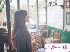 超励志的正能量心灵鸡汤说说 你的人生不会辜负你的