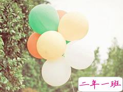 2018励志有哲理的图片说说很有道理的那种 每一个在你生命里出现的人都值得感激