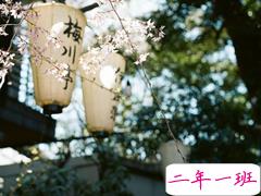 文字控最爱唯美诗意的图片句子 所有的记忆都是潮湿的