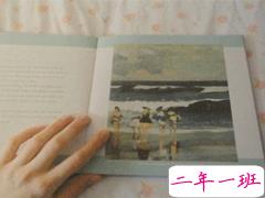 让人瞬间红了眼眶的歌词伤感难过图片说说 人生若如初见