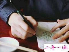 超励志的正能量心灵鸡汤关于对人生的感悟的说说带图片