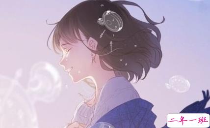 致自己的说说励志生活带图片 治愈系说说带图片致自己1