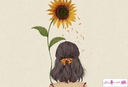 致自己的说说励志生活带图片 治愈系说说带图片致自己4