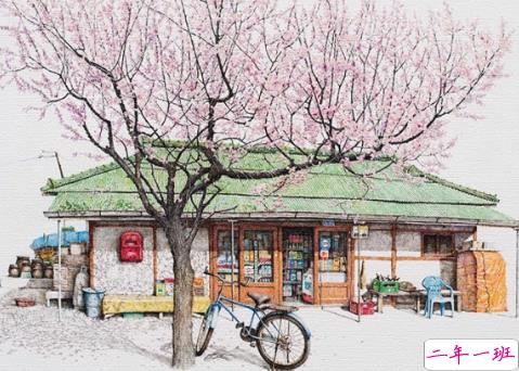 qq经典图片说说人生哲理2018精选 人生一旦开始就没有回头路7